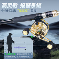 Jin Biao Wang All-Metal Ice Fishing Reel with Drag Alarm and One-Key Slow Drop