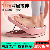 拉筋板小腿拉伸器斜踏板脚踏板家用健身器材减小腿美腿神器拉筋器