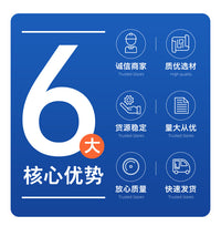 跨境批发腋下吸汗贴腋下止汗贴隐形持久防汗吸汗贴超薄夏季止汗垫
