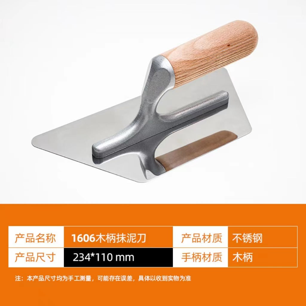 Wood Handle Poly