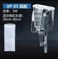 金利佳鱼缸过滤器三合一外置瀑布壁挂式循环泵小型水循环过滤系统