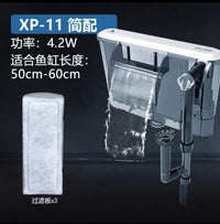 金利佳鱼缸过滤器三合一外置瀑布壁挂式循环泵小型水循环过滤系统