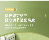 马桶男童小便器小便池小便器男童适用年龄6-12个月1-3岁PP材质