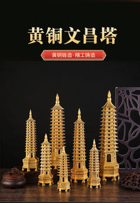 黄铜13层文昌塔宝塔摆件 30CM中式复古书房办公桌面玄关装饰礼品