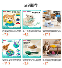 跨境热销防噎慢食狗碗液体酸奶碗防滑宠物舔舐喂食盆防溢狗舔碗