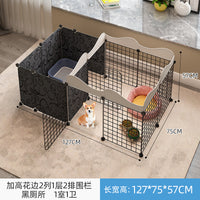 宠物围栏狗笼子围栏式狗狗栅栏室内小型犬狗笼带厕所分离训练护栏