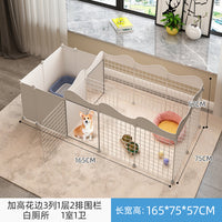 宠物围栏狗笼子围栏式狗狗栅栏室内小型犬狗笼带厕所分离训练护栏