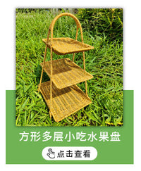 跨境代发篮收纳手提篮子花篮手工伴手礼收纳筐置物篮购物篮供应