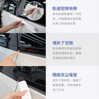 Silicon Soundproof Seal Pad for Toyota Alphard 40 Series Middle Door Track