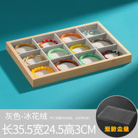竹木12格首饰盘手镯展示盘手串托盘手链收纳盘珠宝饰品陈列看货盘 【米色绒】竹木款-12格盘【送防尘盖】