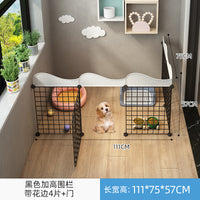 宠物围栏狗笼子围栏式狗狗栅栏室内小型犬狗笼带厕所分离训练护栏