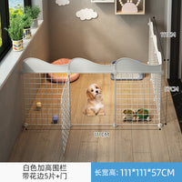 宠物围栏狗笼子围栏式狗狗栅栏室内小型犬狗笼带厕所分离训练护栏