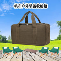 Large Capacity Canvas Travel Bag with Letter Pattern