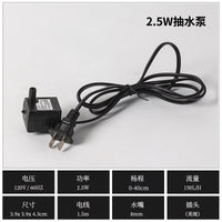 假山盆景喷泉鱼缸循环小型迷你抽水泵静音抽水循环泵带灯绚烂多彩