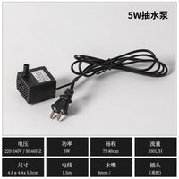 假山盆景喷泉鱼缸循环小型迷你抽水泵静音抽水循环泵带灯绚烂多彩