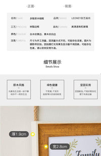 相框照片墙摆台创意儿童相册墙相册家庭幼儿园作品墙上相片背景
