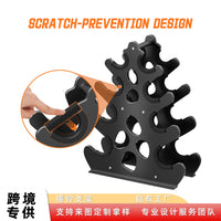 Coral Dumbbell Rack with Handle, Compact Space-Saving Home Fitness Storage Organizer