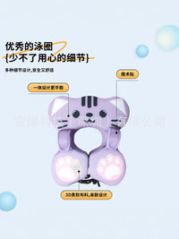 免充气游泳圈防侧翻婴儿游泳腋下圈防呛水可调节安全宝宝游泳圈