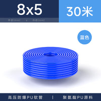 TWSNS台氣山耐斯气管空压机耐高温软管pu气管气动6高压气管8mm12