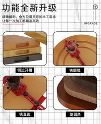 Multifunctional Aluminum Alloy Woodworking Router Base for Trimming, Circle Cutting, and Slotting