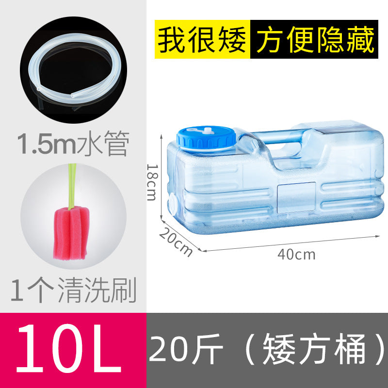 茶水桶功夫茶具储水桶家用扁方矮水桶茶台水箱食品级饮水机空桶