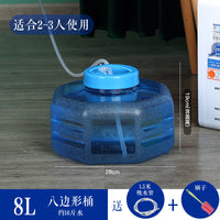 茶水桶功夫茶具储水桶家用扁方矮水桶茶台水箱食品级饮水机空桶