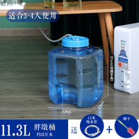 茶水桶功夫茶具储水桶家用扁方矮水桶茶台水箱食品级饮水机空桶