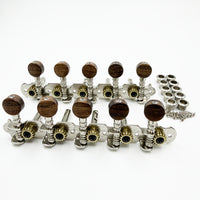 5-Section 10-String Double-Hole Tuning Pegs with Rosewood Handle for Guitar