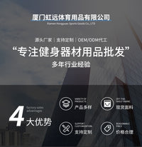 多功能倒立机家用倒挂辅助神器拉伸收腹小型健身器材腰椎颈椎倒吊