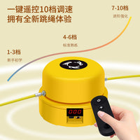 Electric Automatic Jump Rope Machine for Fitness, ABS Material