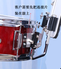 正品厂家批发行进大军鼓背架 铝合金白色行进小军鼓背架 配连接片