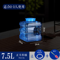 茶水桶功夫茶具储水桶家用扁方矮水桶茶台水箱食品级饮水机空桶
