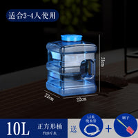 茶水桶功夫茶具储水桶家用扁方矮水桶茶台水箱食品级饮水机空桶