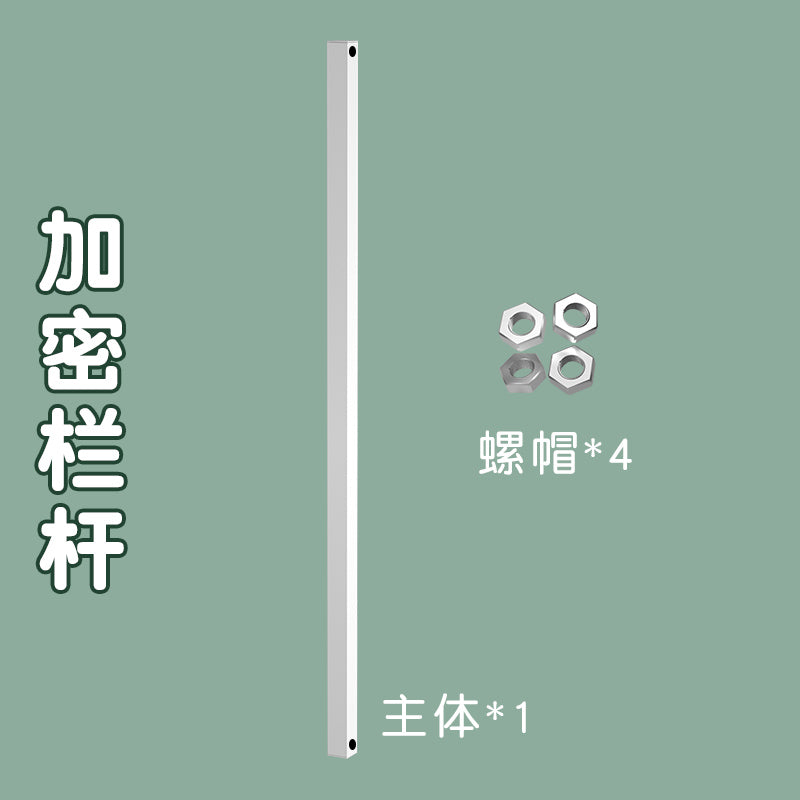 门栏加密杆狗狗围栏宠物栅栏室内隔离猫咪防越狱小型犬狗笼子配件