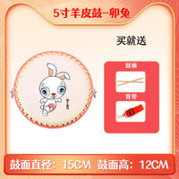 牛皮鼓小鼓儿童益智堂鼓幼儿打击乐器儿童玩具鼓十二生肖鼓手敲鼓