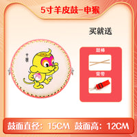 牛皮鼓小鼓儿童益智堂鼓幼儿打击乐器儿童玩具鼓十二生肖鼓手敲鼓