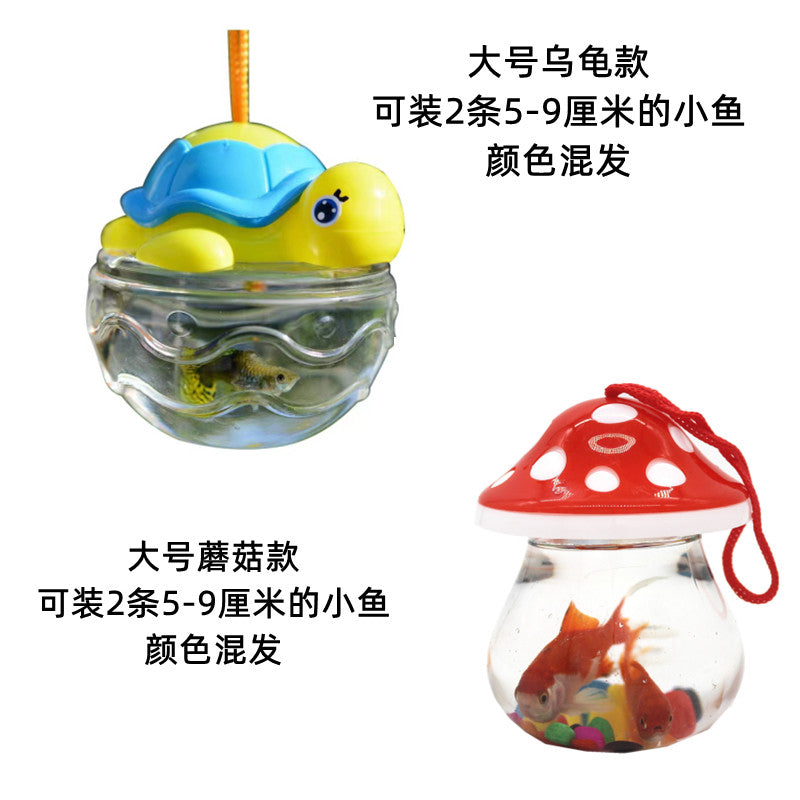 大号鱼瓶龟瓶手提龟缸塑料乌龟缸透明宠物饲养盒子小金鱼缸运输盒 乌龟 蘑菇混搭100个