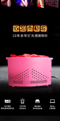 仿真LED火焰灯电子户外篝火商用大型晚会水上乐园火焰灯KTV火柱机 【铁质遥控款】1.5米布黑色火焰灯