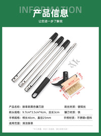 Long-Handled Weeding Brush with Wire Bristles for Garden and Courtyard Cleaning