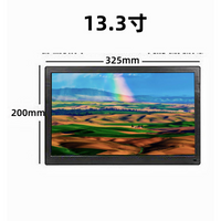10寸12寸13.3寸15.6寸迷你液晶高清电容触摸小尺寸外接副屏显示器