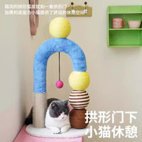 Zeze猫抓板立式剑麻猫抓柱猫抓板抓球可爱猫玩具猫咪用品不掉屑