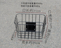 DayDayBike Detachable Front Basket for Folding Bikes, Metal, 40x21x30 cm, 5 kg Capacity
