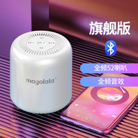 F4智能AI无线蓝牙音响大音量蓝牙迷你插卡小音箱高品质充电低音炮