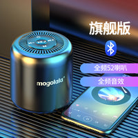 F4智能AI无线蓝牙音响大音量蓝牙迷你插卡小音箱高品质充电低音炮