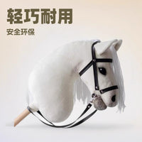 马头棒儿童玩具长鬃毛仿真动物柔软毛绒表演创意礼物骑行棍批发