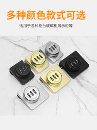 玻璃柜锁商场展示柜门锁单门橱窗锁柜台双开锁玻璃柜门对开密码锁