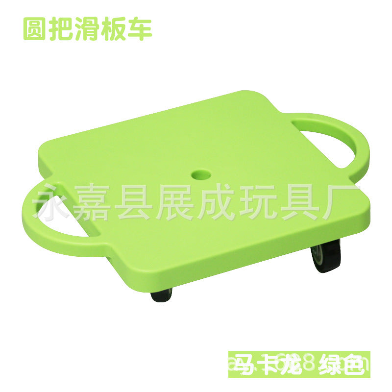 Round Handle Scoot I