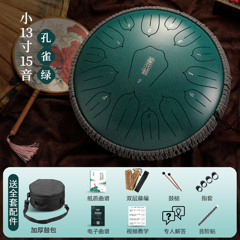华蜀空灵鼓正品15音品牌官方旗舰店乐器初学者手碟色空鼓专业学生