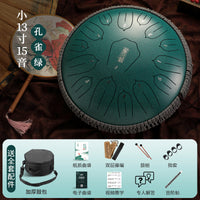 华蜀空灵鼓正品15音品牌官方旗舰店乐器初学者手碟色空鼓专业学生
