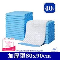 加厚成人一次性隔尿垫老年人用特大尺寸护理垫80x120尿垫老人超大 【加厚型】80x120cm 30片可固定 1x1cm